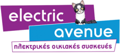 Electric Avenue