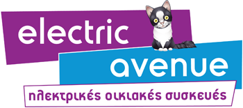 Electric Avenue