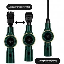 BERLINGER HAUS BH-9481 EMERALD