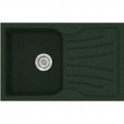 SANITEC 327 (78X50) LIBRA ΕΝΘΕΤΟΣ GRANITE GREEN