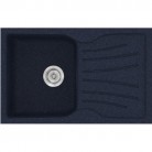 SANITEC 327 (78X50) LIBRA ΕΝΘΕΤΟΣ GRANITE BLUE