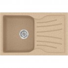 SANITEC 327 (78X50) LIBRA ΕΝΘΕΤΟΣ GRANITE BEIGE