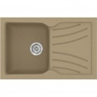 SANITEC 337 (86X50) CLASSIC ΕΝΘΕΤΟΣ METALLIC CREAM