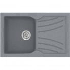 SANITEC 337 (86X50) CLASSIC ΕΝΘΕΤΟΣ METALLIC SILVER