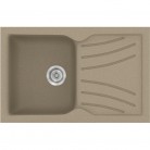 SANITEC 337 (86X50) CLASSIC ΕΝΘΕΤΟΣ GRANITE TAUPE