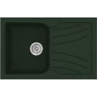 SANITEC 337 (86X50) CLASSIC ΕΝΘΕΤΟΣ GRANITE GREEN