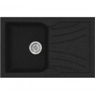 SANITEC 337 (86X50) CLASSIC ΕΝΘΕΤΟΣ GRANITE BLACK