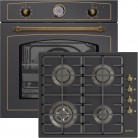 PYRAMIS 733070 + 733071 (034068301+030062401) BLACK RUSTIC GPL