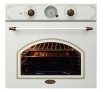 KUMTEL B66-SF2 A+ RUSTIC BEIGE